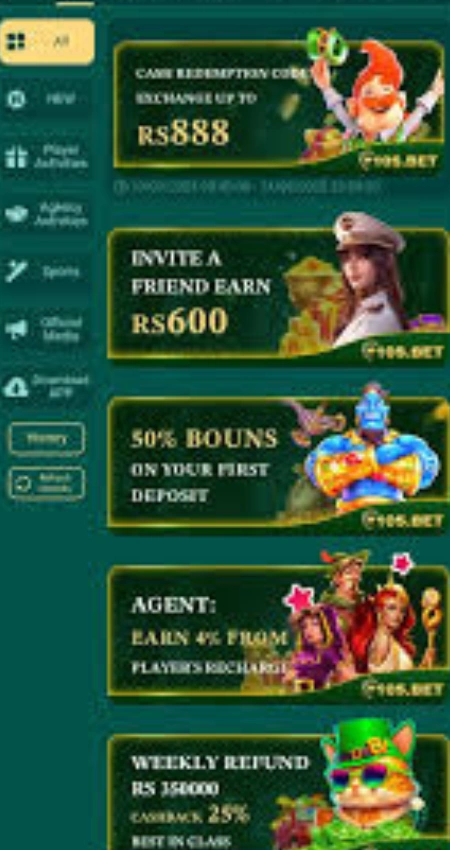 10s Game Downlaod APK