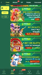 777AD game